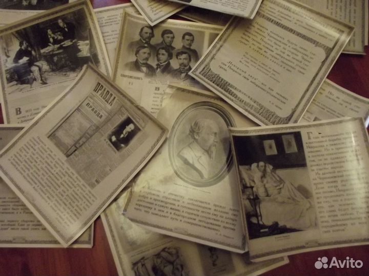 Госфотокомбинат 