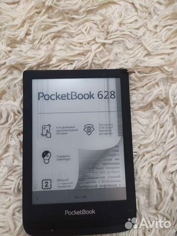 Электронная книга Pocketbook 628 купить в Нижнем Новгороде ...