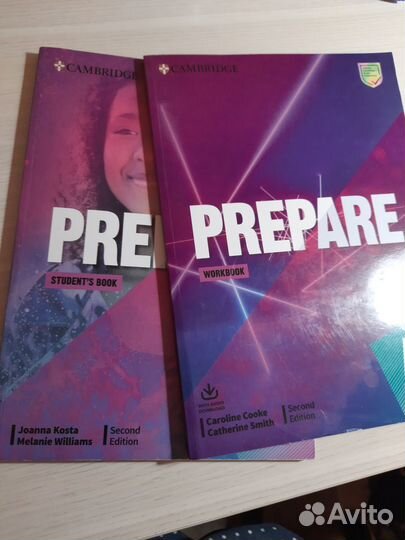 Учебная литература английский