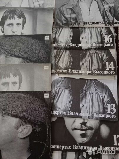 Пластинки Высоцкого