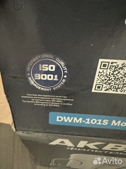 Фильтр для воды аквафор морион