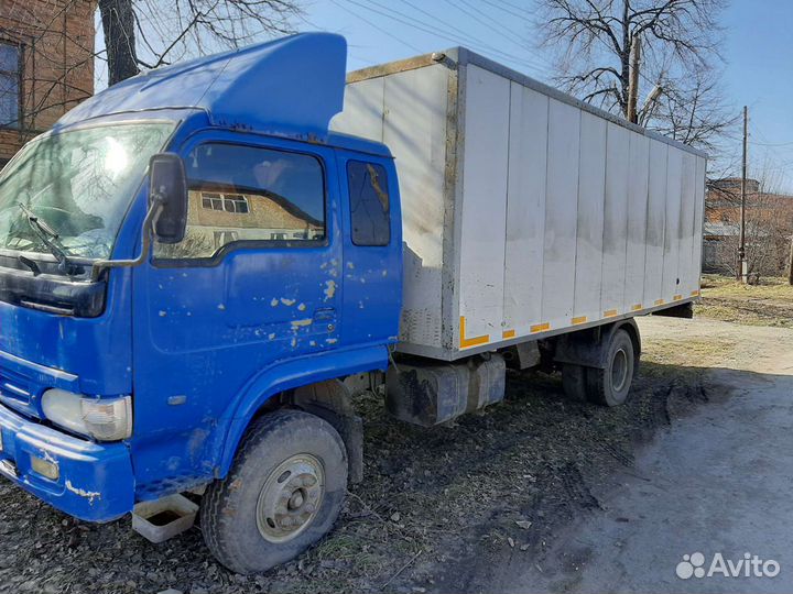 Грузоперевозки.Межгород