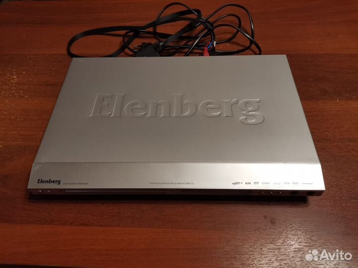DVD-плеер Elenberg dvdp-2420
