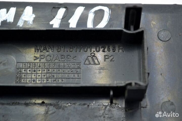 Пластиковая крышка торпеды MAN TGA 18.430 (01.00)