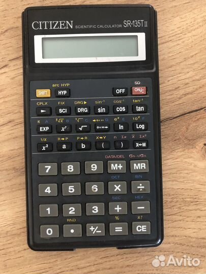 Калькулятор