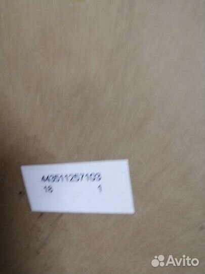 Радиатор Автобуса Кароса 443511257103