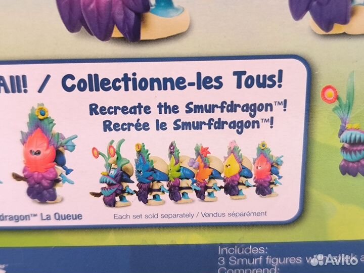 Смурфики фигурки