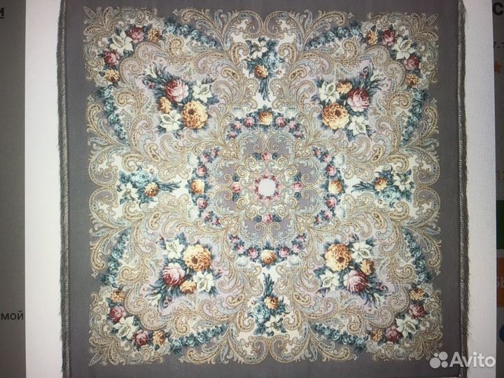 Платок павлопосадский