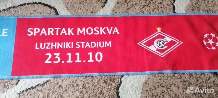 Шарф с матча фк Спартак Роза футбольная