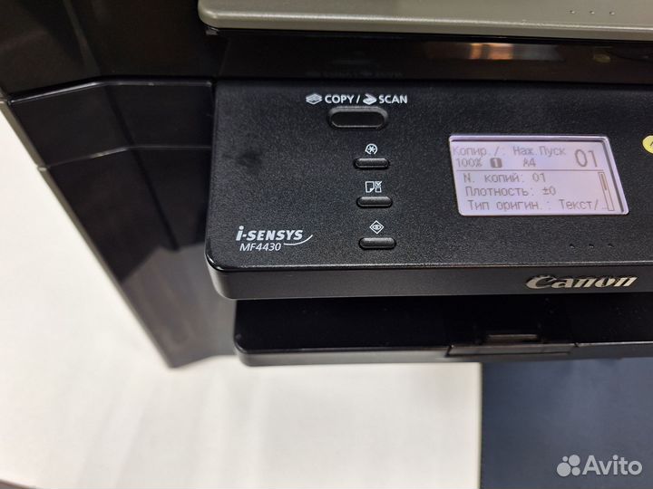 Лазерное мфу Canon i-sensys MF4430