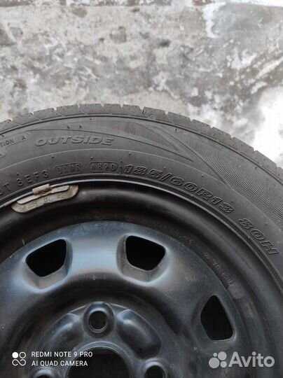 Nexen Classe Premiere 185/60 R13