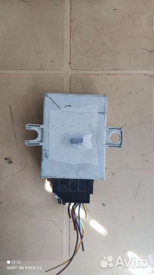 Эмобилайзер