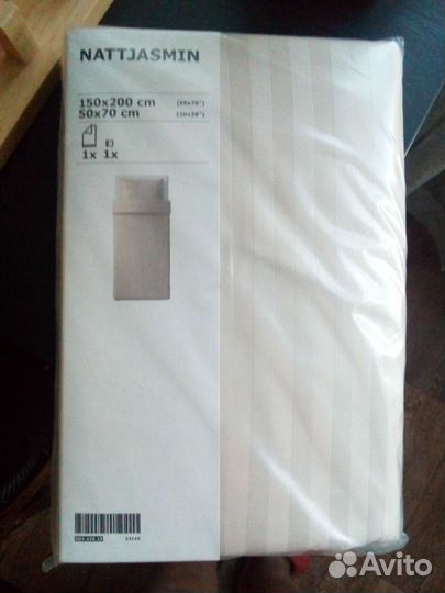 Постельное белье страйп-сатин Наттэсмин 150*200