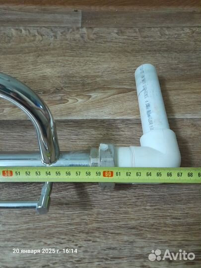 Полотенцесушитель водяной