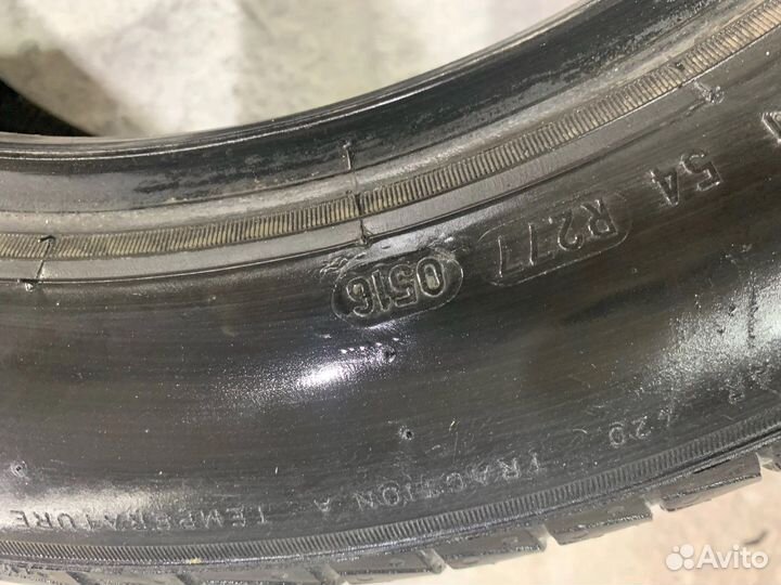 Pirelli Cinturato P5 195/55 R16