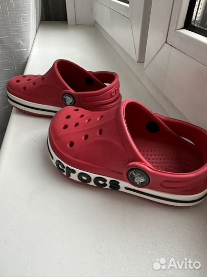 Crocs c7