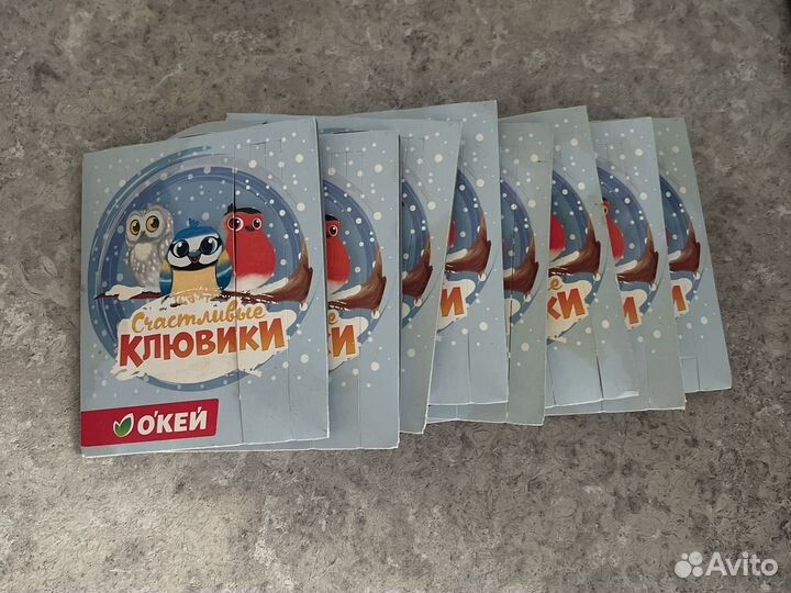 Набор с семенами