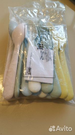 Набор столовых приборов IKEA