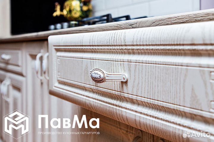 Кухонные гарнитуры модульные 278*278