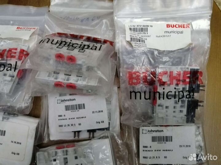 Секция пневмоблока Norgren Johnston Bucher