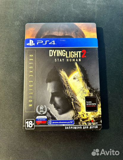 Dying Light 2 Deluxe Edition ps4
