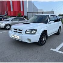 Subaru Forester 2.0 AT, 2002, 230 000 км, с пробегом, цена 900 000 руб.