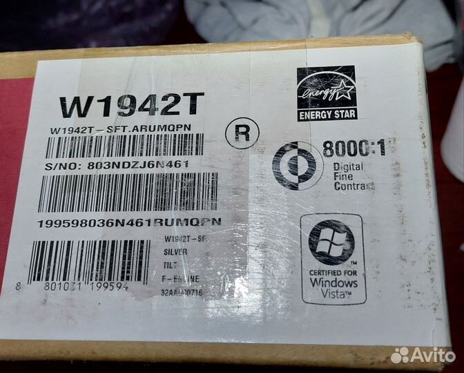 Монитор LG 19