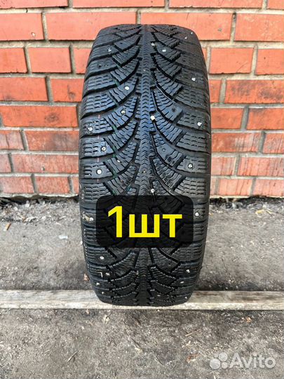 КАМА Кама-Евро-519 195/55 R15 85T