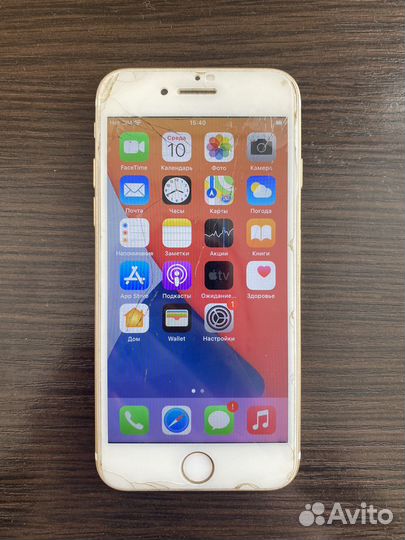 iPhone 7, 128 ГБ