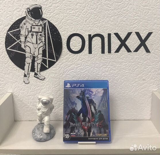 Devil may cry 5/DMC ps4