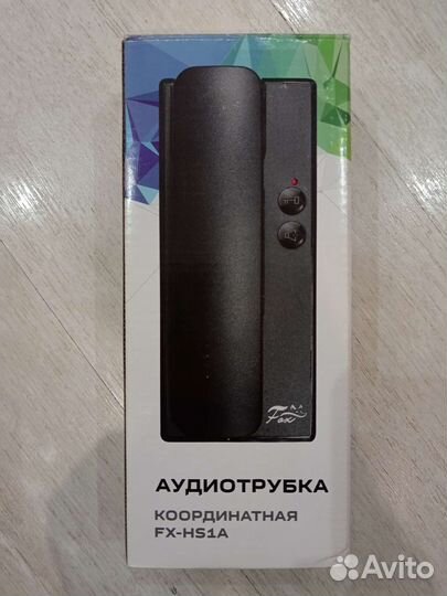 Домофон