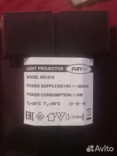 Светодиодный прожектор цветной