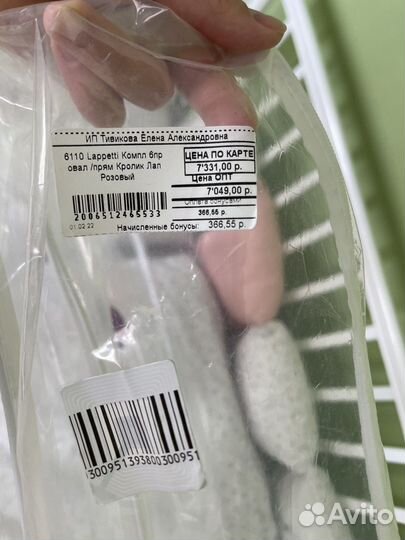 Детское постельное белье