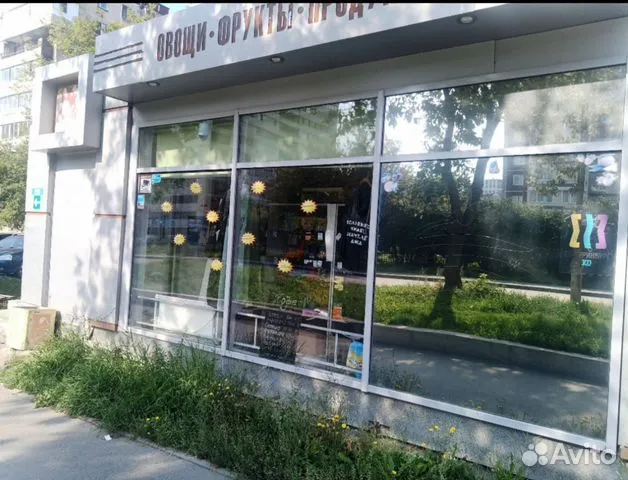 Место в торговом павильоне купить в Екатеринбурге | Готовый бизнес и ...