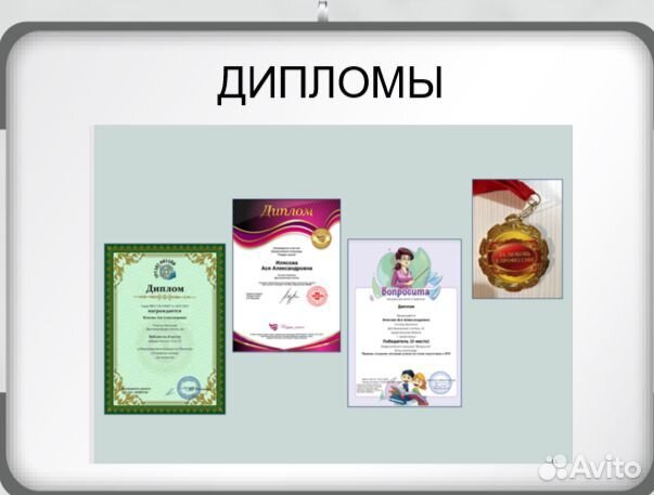 Подготовка к ЕГЭ и ОГЭ по биологии онлайн