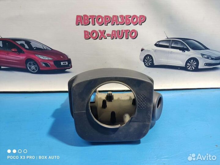 Подрулевой чехол Ситроен С4 Б7