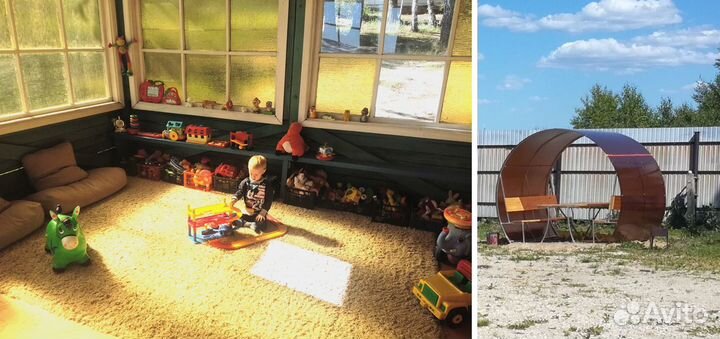 Рыбалка и отдых в домике на озере Сугояк База чтз