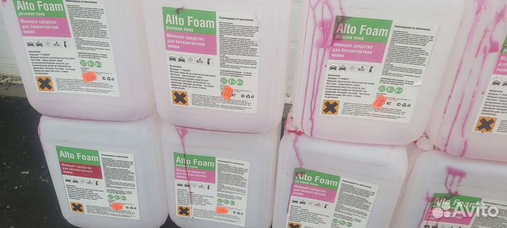 Канистры 20 литровой после химии