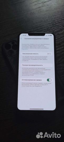 iPhone 11 pro max 64