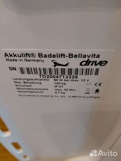 Кресло подъемник с электроприводом Bellavita