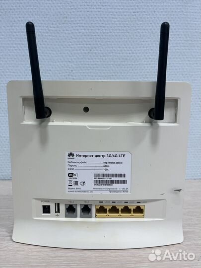 Роутер 4G Huawei B593s (интернет-центр)