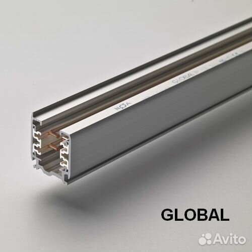 Шинопровод для трековых светильников Global,Unipro