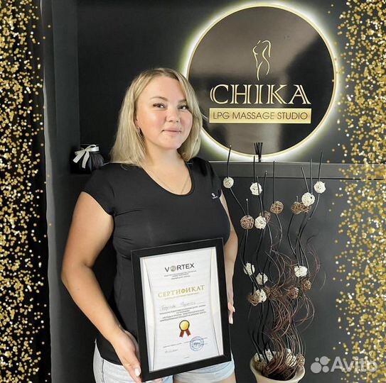 LPG массаж,вакуумный массаж,вибро массаж,кавитация