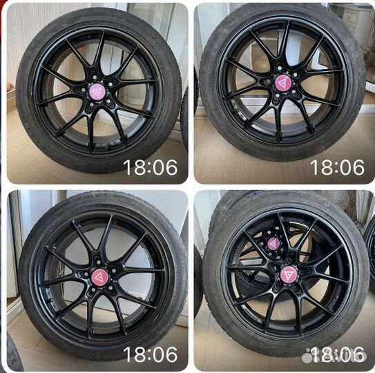 Kinforest KF-550 2.25/4.5 R18