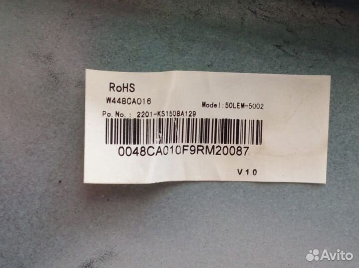 Телевизор BBK 50LEX-5022/FT2C по запчастям