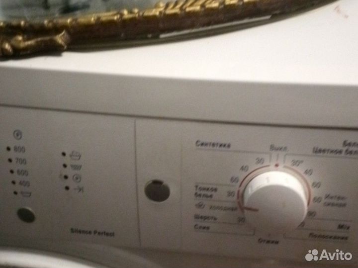 Стиральная машина bosch maxx 5