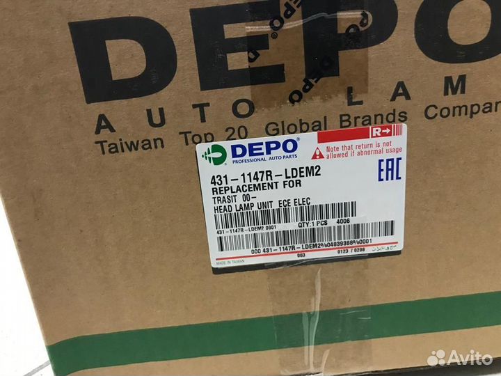 Фары ford transit 2000-2005. Depo. Левая и правая