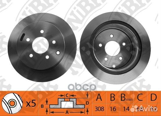 RN22001 диск тормозной задний Nissan Murano 3