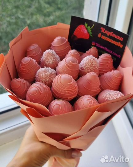 Букет из клубники в шоколаде