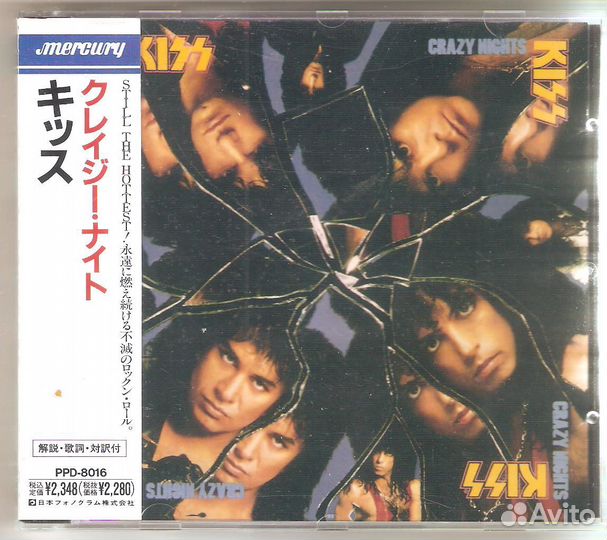Kiss Crazy Nights 1987 cd japan + OBI
